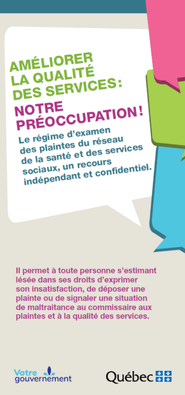 Améliorer la qualité des services : Notre préoccupation (Procédure d’examen des plaintes et formulaire)  